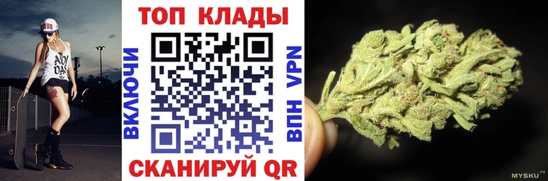 Купить наркотики Солнечногорск Галлюциногенные грибы  А ПВП  Меф  kraken tor  Канабис  COCAIN  ГАШИШ 
