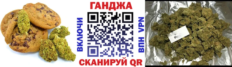 Еда ТГК конопля  Солнечногорск 