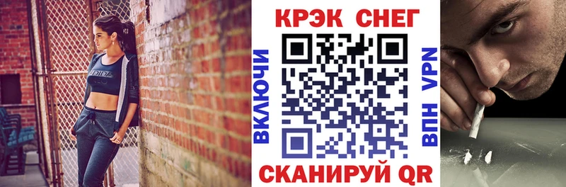 COCAIN 99%  Солнечногорск 