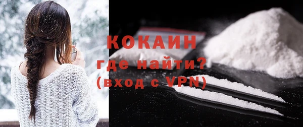 дурь Костерёво