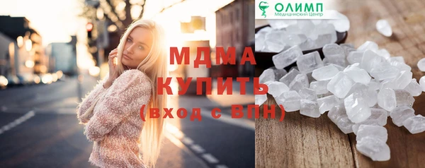 дурь Костерёво