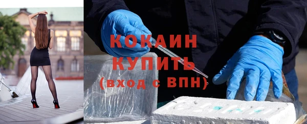 соль ск Корсаков