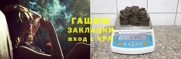 герыч Коряжма