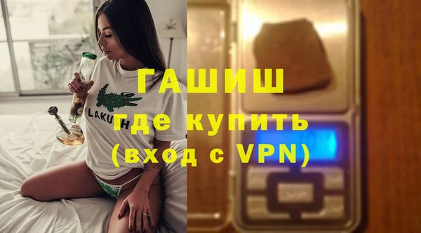 герыч Коряжма