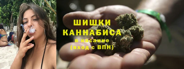 соль ск Корсаков