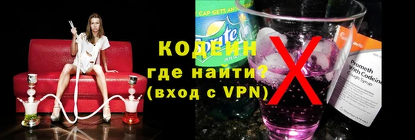дурь Костерёво