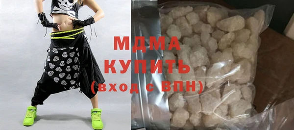 герыч Коряжма