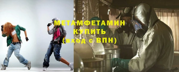 дурь Костерёво