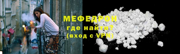 соль ск Корсаков