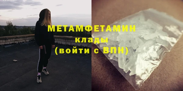 дурь Костерёво