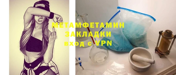 дурь Костерёво