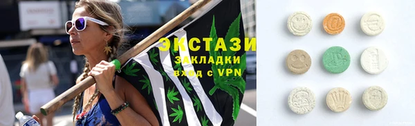 герыч Коряжма
