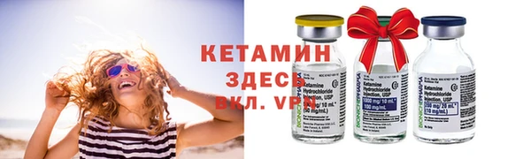 дурь Костерёво