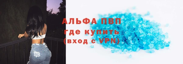 дурь Костерёво
