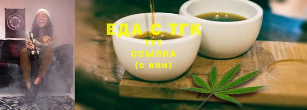 дурь Костерёво