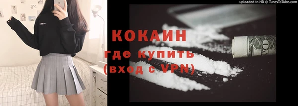 соль ск Корсаков