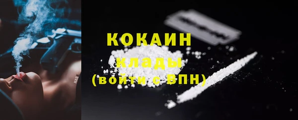 меф Сосновка