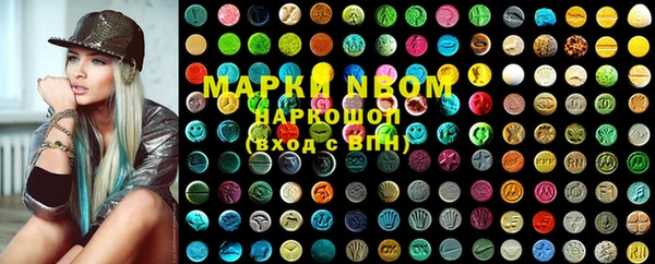 герыч Коряжма