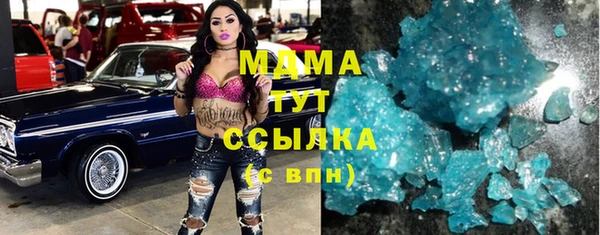 дурь Костерёво