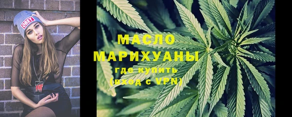 дурь Костерёво