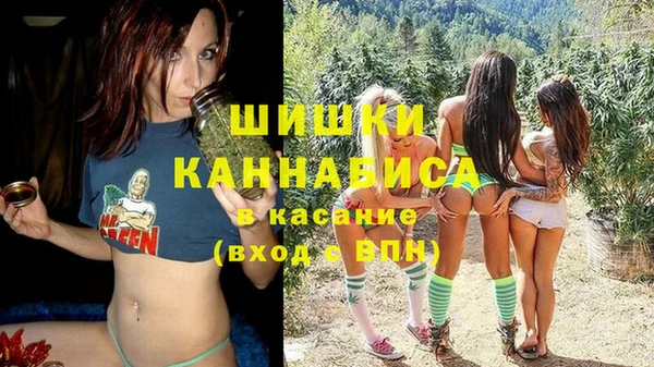соль ск Корсаков