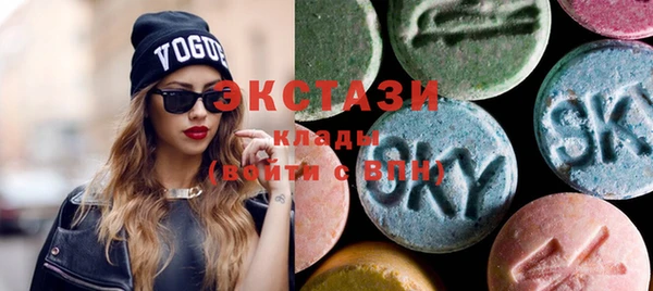 герыч Коряжма