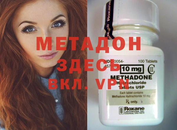 герыч Коряжма