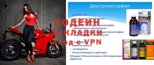 соль ск Корсаков
