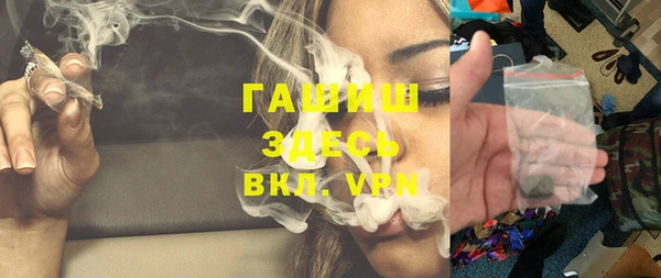 дурь Костерёво