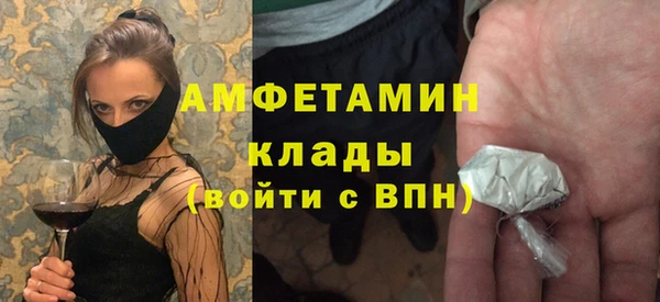 герыч Коряжма