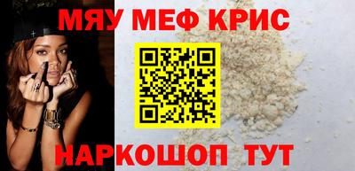 сатива Кингисепп