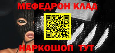 сатива Кингисепп