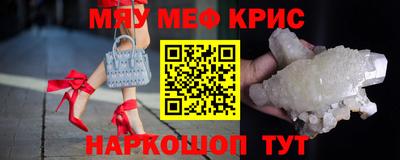 ПСИЛОЦИБИНОВЫЕ ГРИБЫ Кимры