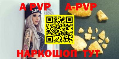 ПСИЛОЦИБИНОВЫЕ ГРИБЫ Кимры