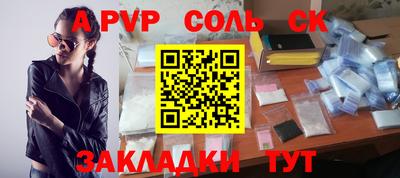 ПСИЛОЦИБИНОВЫЕ ГРИБЫ Кимры