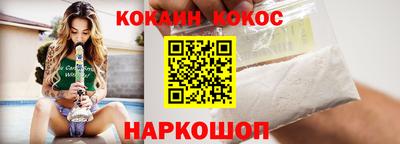 ALPHA-PVP Кинель