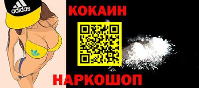 ПСИЛОЦИБИНОВЫЕ ГРИБЫ Кимры