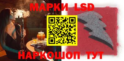 ALPHA-PVP Кинель