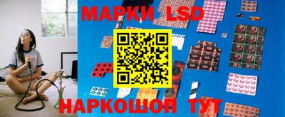 ALPHA-PVP Кинель