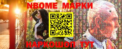 ПСИЛОЦИБИНОВЫЕ ГРИБЫ Кимры