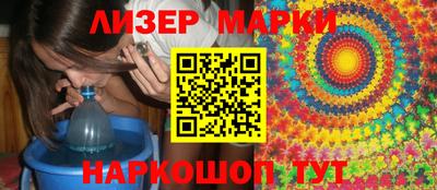 ALPHA-PVP Кинель