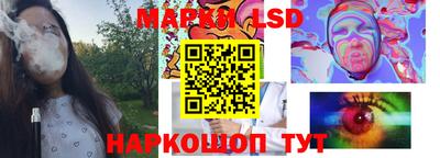 сатива Кингисепп