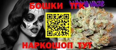 ALPHA-PVP Кинель