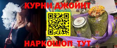 ALPHA-PVP Кинель
