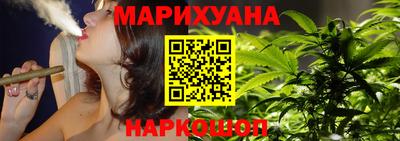 ПСИЛОЦИБИНОВЫЕ ГРИБЫ Кимры