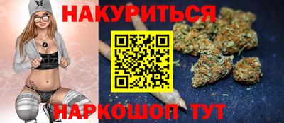 ПСИЛОЦИБИНОВЫЕ ГРИБЫ Кимры