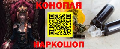 ПСИЛОЦИБИНОВЫЕ ГРИБЫ Кимры