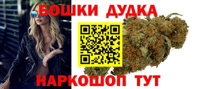 кокаин Тара