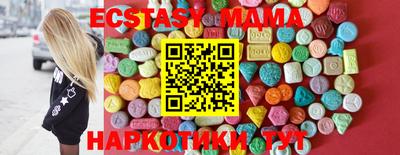 ПСИЛОЦИБИНОВЫЕ ГРИБЫ Кимры