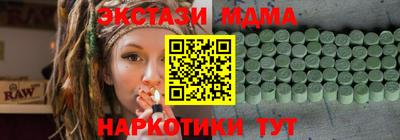 сатива Кингисепп